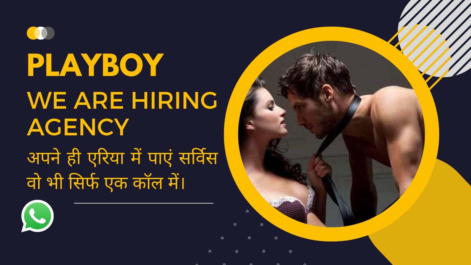 Professional Services